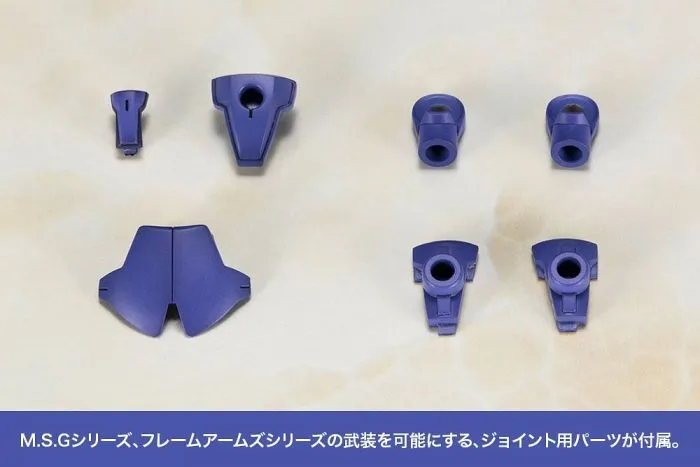 Frame Arms Girl - Innocentia Blue Ver.