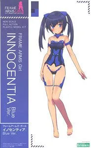 Frame Arms Girl - Innocentia Blue Ver.