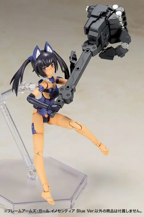 Frame Arms Girl - Innocentia Blue Ver.